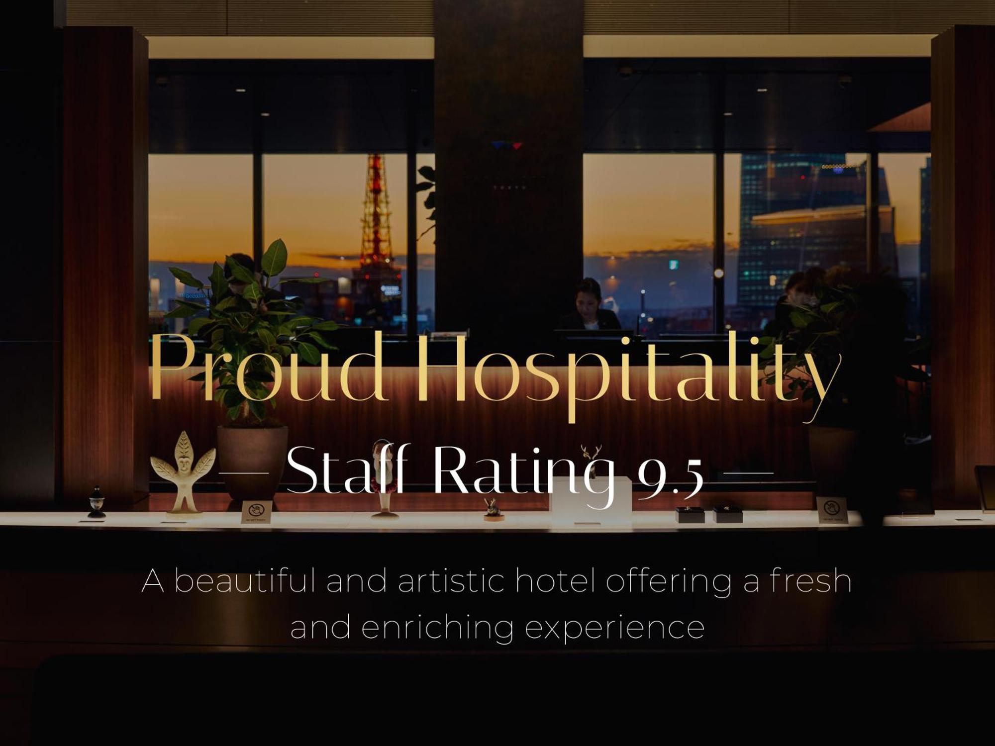 Park Hotel Tokyo, Tokyo